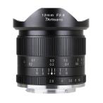  7 . Takumi 7artisans 1228EB 12mm F2.8 E крепление Sony E APS-C линзы 