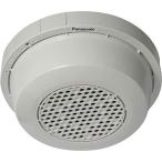  Panasonic WS-TS130 12cm защита от влаги экспонирование форма потолок динамик 