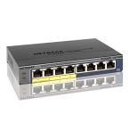 [ стандартный товар ] сеть механизм NETGEAR переключение ступица 8 порт 1G PoE+ (53W) металл блок тихий звук вентилятор отсутствует ограниченный жизнь время твердый 