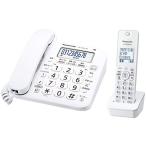  Panasonic беспроводной телефонный аппарат ( беспроводная телефонная трубка 1 шт. имеется ) VE-GD26DL-W