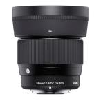  Sigma (Sigma) линзы 56mm F1.4 DC DN микро four sa-z одиночный подпалина пункт взгляд издалека MFT беззеркальный для Contemporary