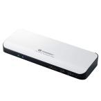  Elecom do King стойка ThunderBolt3 PD соответствует (USB-C/USB-A/HDMI/4 высшее φ3.5/SD/LAN) серебряный DS
