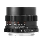  7 . Takumi 7Artisans 35mm F2 капот комплект включено E крепление Sony E черный 