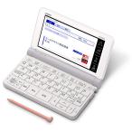カシオ CASIO 電子辞書 エクスワード 中学生モデル XD-SR3800WE ホワイト 170コンテンツ