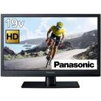  Panasonic 19V type Hi-Vision ARC соответствует жидкокристаллический телевизор VIERA TH-19G300 IPS panel 