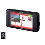  Cellstar безопасность радар AR-45GA сделано в Японии 3 год гарантия GPS данные обновление бесплатный OBDII соответствует полный карта новая модель брать . машина предупреждение соответствует бедствие отчетность отображать 