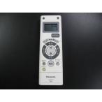  Panasonic освещение дистанционный пульт HK9478