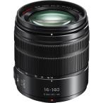 パナソニック(Panasonic) 高倍率ズームレンズ マイクロフォーサーズ用 ルミックス G VARIO/14-140mm/F3.5-5.6IIAS