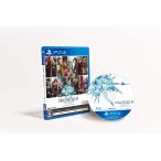 ショッピングファイナルファンタジー ファイナルファンタジーXIV コンプリートパック[新生エオルゼア~漆黒のヴィランズ] - PS4