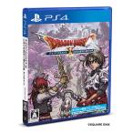 ショッピングドラゴンクエスト9 ドラゴンクエストX いばらの巫女と滅びの神 オンライン - PS4