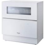  Panasonic посудомоечная машина с сушкой посудомоечная машина nano i-X установка белый NP-TZ300-W