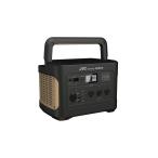 JVC Kenwood портативный источник питания BN-RB10-C перезаряжаемая батарея емкость 278,400mAh/1,002Wh