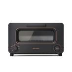  bar Mu da The * тостер пар тостер черный l BALMUDA The Toaster K05A-BK