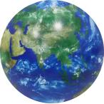  почти день. earth мяч земля. [ сейчас ]. real time . видно, страна .. нет глобус диаметр примерно 15cm