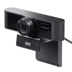  Sanwa Direct Web камера широкоугольный 90° шум уменьшение Mike встроенный автоматика свет корректировка полный HD 1080P кабель длина 3m Zoom/Skype соответствует линзы ka