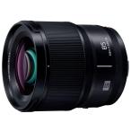パナソニック(Panasonic) 中望遠単焦点レンズ フルサイズミラーレス一眼 Lマウントシステム用 ルミックス LUMIX S 85mm F1.8