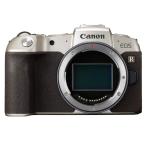 EOS RP корпус Gold 