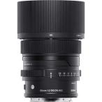  Sigma (Sigma) линзы 65mm F2 DG DN Leica Leica L крепление одиночный подпалина пункт взгляд издалека полный размер беззеркальный для Contempora