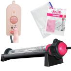 SUNART... Taro многоцелевой нагревание & теплоизоляция обогреватель SCH-901 специальный подставка & письменная гарантия место хранения для сумка комплект почтовый заказ небо страна ограничение комплект 