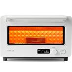  белый ka.... тостер [90 секунд . первоклассный to- -тактный /. способ технология / простой функционирование /.... авто режим / черный wa солнечный / жарение клубень / non fly кулинария / внутри высота 