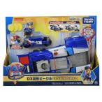 pau* Patrol The * Movie DX деформация vehicle che стул super Police машина 