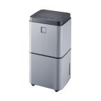 ショッピング除湿器 レコルト 部屋干し除湿器 RDH-1(GY) グレー recolte Dihumidifier