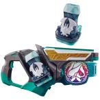 [BANDAI] Kamen Rider li тиски преображение ремень DX two носорог Driver 