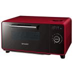  sharp ад sio Gris e тостер вода печь специальный машина красный AX-GR2-R