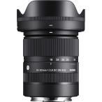  Sigma (Sigma) линзы 18-50mm F2.8 DC DN Sony Sony E крепление zoom стандарт APS-C беззеркальный для Contem