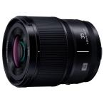 パナソニック(Panasonic) Panasonic LUMIX Sシリーズ カメラレンズ 35mm F1.8 Lマウント 交換可能レンズ ミラーレ