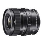  Sigma (Sigma) линзы 20mm F2 DG DN L крепление одиночный подпалина пункт широкоугольный полный размер беззеркальный для Contemporary