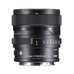  Sigma (Sigma) SIGMA Sigma Sony E крепление линзы 20mm F2 DG DN одиночный подпалина пункт широкоугольный полный размер Contemporary