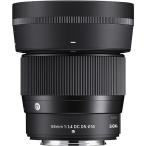  Sigma (Sigma) линзы 56mm F1.4 DC DN FUJIFILM Fuji Film X крепление одиночный подпалина пункт взгляд издалека APS-C беззеркальный для Co