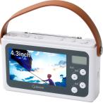 [ гора .] рука поворот зарядка телевизор + радио 1 SEG телевизор 4.3 дюймовый радио для экстремальных ситуаций 4WAY источник питания пыленепроницаемый водонепроницаемый LED с подсветкой AM FM широкий FM жемчуг 