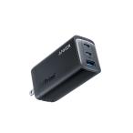 Anker 737 Charger (GaNPrime 120W) (USB PD зарядное устройство ) ( черный )
