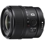 SONY( Sony ) широкоугольный одиночный подпалина пункт линзы APS-C E 15mm F1.4 G G линзы цифровой однообъективный камера α[E крепление ] для оригинальный линзы SEL15F