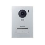  Panasonic камера вход беспроводная телефонная трубка экспонирование /. включено обе для type максимальный . угол горизонтальный примерно 170 раз / вертикальный примерно 100 раз IP54 LED свет высокочувствительный камера пыленепроницаемый водонепроницаемый VL-VH5