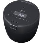 パナソニック 炊飯器 5