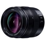  Panasonic (Panasonic) Leica DG большой диаметр стандарт zoom линзы Lumix 12-35mm/F2.8 ASPH./POWER O.I.S. H-