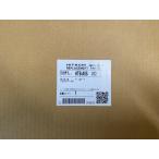  Hitachi HITACHI HTB-A9S 012 IH варочный нагреватель для ( решётка Zara )