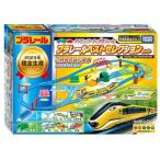  Takara Tommy (TAKARA TOMY) [ Plarail asobi.! детали .! большой объем! Plarail лучший selection комплект ] электропоезд ряд машина .