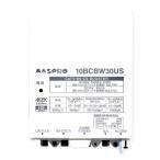  форель Pro CATV*BS*CS бустер 10BCBW30US-B (10BCBW30U пришедший на смену товар )