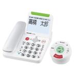  sharp JD-ATM1C [....] имеется предотвращение преступления телефонный аппарат ....1 шт. модель 