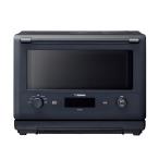  Zojirushi ma сигнал ведро микроволновая печь EVERINO 26Ls rate черный ES-GU26-BM