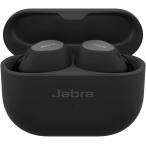 Jabra Elite 10 - titanium черный (X).