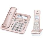 [ превосходный предотвращение преступления телефонный аппарат рекомендация товар ] Panasonic цифровой беспроводной телефонный аппарат VE-GD58DL-N беспокойство предотвращение установка беспроводная телефонная трубка 1 шт. имеется розовое золото 
