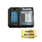  Makita быстрое зарядное устройство 14.4~18V DC18RF