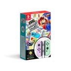  super Mario вечеринка 4 человек ....Joy-Con комплект ( пастель лиловый / пастель зеленый ) -Switch