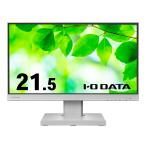 I-O DATA I *o-* данные Freestyle подставка &amp;USB Type-CR установка 21.5 type ( возможно . территория 21.45 type ) жидкокристаллический дисплей LCD-C