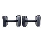 MOJEER ダンベル 部品 プレート ジョイント SF (20kg×2-A)